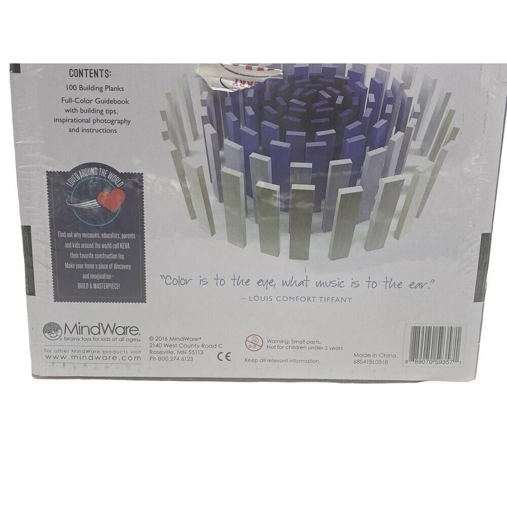 KEVA Color Pops Wooden Building Planks 100 Pieces NEW SEALED Shades of Purple